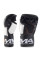 Перчатки для MMA Rival RMX-FC2 Sparring Gloves Black