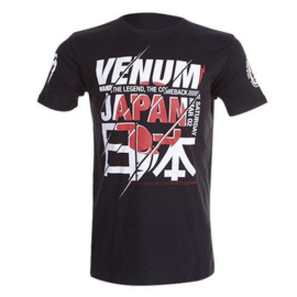 Футболка Venum Wands Return Japan UFC - Black