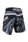 Шорты Venum Sharp 2.0 Fightshorts Black White