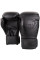 Боксерские перчатки Venum Contender Boxing Gloves Black Black