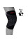 Наколінник спортивний OPROtec Knee Support with Closed Patella TEC5730-XL XL Чорний