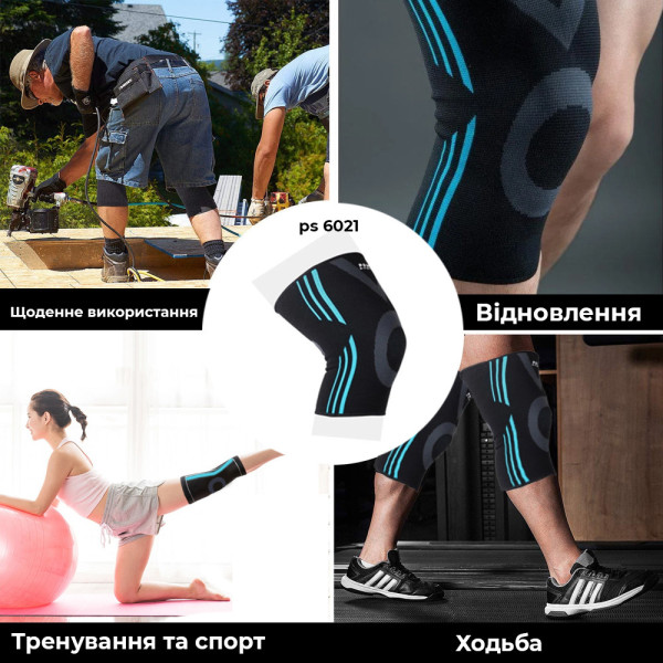 Наколінники Power System PS-6021 Knee Support Evo Black/Blue (пара) L