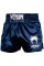 Шорты для тайского бокса Venum Muay Thai Shorts Classic Navy Blue White