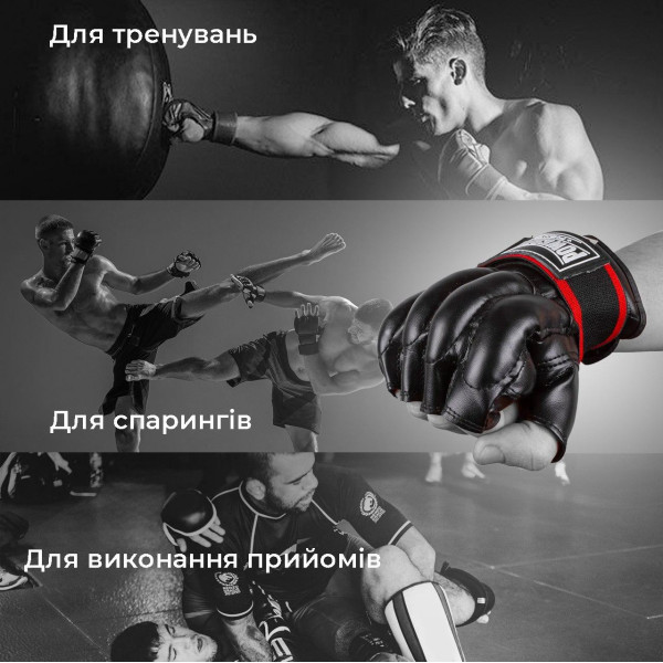 Рукавиці шингарди PowerPlay 3094 Чорні L