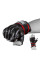 Рукавиці шингарди PowerPlay 3094 Чорні L