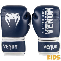Боксерские перчатки для детей Venum Signature Kids Boxing Gloves Navy Blue
