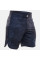 Шорты Peresvit Nuar Lighting