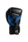 Боксерские перчатки Hayabusa T3 Boxing Gloves Black Blue