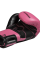Боксерские перчатки Hayabusa S4 Boxing Gloves Pink