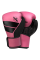 Боксерские перчатки Hayabusa S4 Boxing Gloves Pink