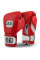 Боксерские перчатки Pro Mex Professional Bag Gloves V2.0 Red