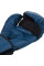 Боксерские перчатки Venum Challenger 2.0 Boxing Gloves Navy Black