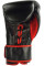 Боксерские перчатки Cleto Reyes Hybrid Gloves Black