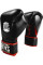 Боксерские перчатки Cleto Reyes Hybrid Gloves Black