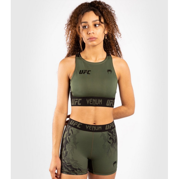 Женский топ Venum Official UFC Fight Week Strong Style Khaki