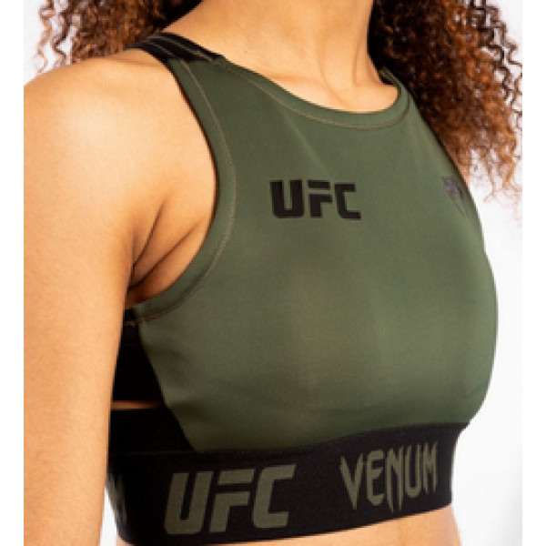 Женский топ Venum Official UFC Fight Week Strong Style Khaki