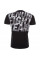 Футболка Venum Speed Camo Urban T-shirt