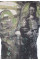 Футболка Affliction Serpent Emperor T-shirt