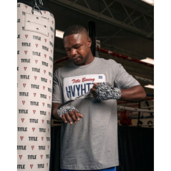 Бинты Title Boxing Print Hand Wraps 180 Zebra