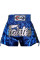 Шорты для тайского бокса Fairtex Blue Lace Muay Thai Shorts