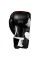 Боксерские перчатки Rival RS2V Super Sparring Gloves 2.0 Black