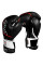 Боксерские перчатки Rival RS2V Super Sparring Gloves 2.0 Black