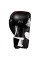 Боксерские перчатки Rival RS2V Super Sparring Gloves 2.0 Black