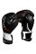 Боксерские перчатки Rival RS2V Super Sparring Gloves 2.0 Black