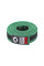 Детский пояс для кимоно Peresvit BJJ Belt Kid's Green Black Stripe