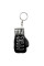 Брелок Title Ali Float Keyring Black