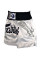 Шорты для тайского бокса Fairtex Superstition White Muaythai Shorts