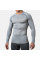 Компрессионная футболка Peresvit Air Motion Graphite Grey Long Sleeve
