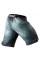 Шорты Peresvit Legend Fightshorts Metallic
