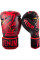 Боксерские перчатки Venum Dragon's Flight Boxing Gloves Black Red