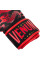 Боксерские перчатки Venum Dragon's Flight Boxing Gloves Black Red