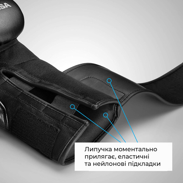 Боксерські рукавиці Hayabusa S4 - Чорні 16oz (Original)