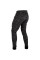 Спортивные штаны Venum Laser Pants Dark Camo