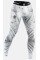 Компрессионные штаны Peresvit Immortal 2.0 Snow Storm MMA Leggings