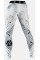Компрессионные штаны Peresvit Immortal 2.0 Snow Storm MMA Leggings