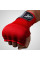 Гелевые бинты Hayabusa Quick Gel Handwraps Red