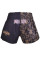 Шорты Berserk-sport Muay Thai Fighter black
