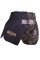 Шорты Berserk-sport Muay Thai Fighter black