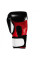 Боксерские перчатки Title Premium Leather Performance Training Gloves Black