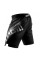 Шорты Peresvit Legend Fightshorts Black Rain