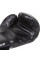 Боксерские перчатки Venum Contender Boxing Gloves Black