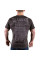 Футболка Peresvit Valhalla T-Shirt