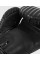 Боксерские перчатки Venum Plasma Boxing Gloves Black Black