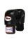 Боксерские перчатки Twins Boxing Gloves Premium Leather Black
