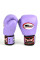 Twins Боксерские перчатки Twins Velcro BGVL3 Lavender