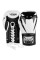 Боксерские перчатки Venum Giant 2.0 Pro Boxing Gloves With Laces White Black